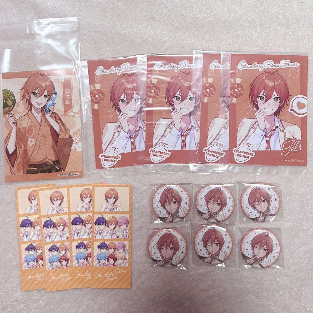 すとぷり　じぇるくん　グッズ　21点セット　バラ売りOK 1点追加 ジェルくん 購入特典セット すとぷり じぇるくん グッズ 21点セット